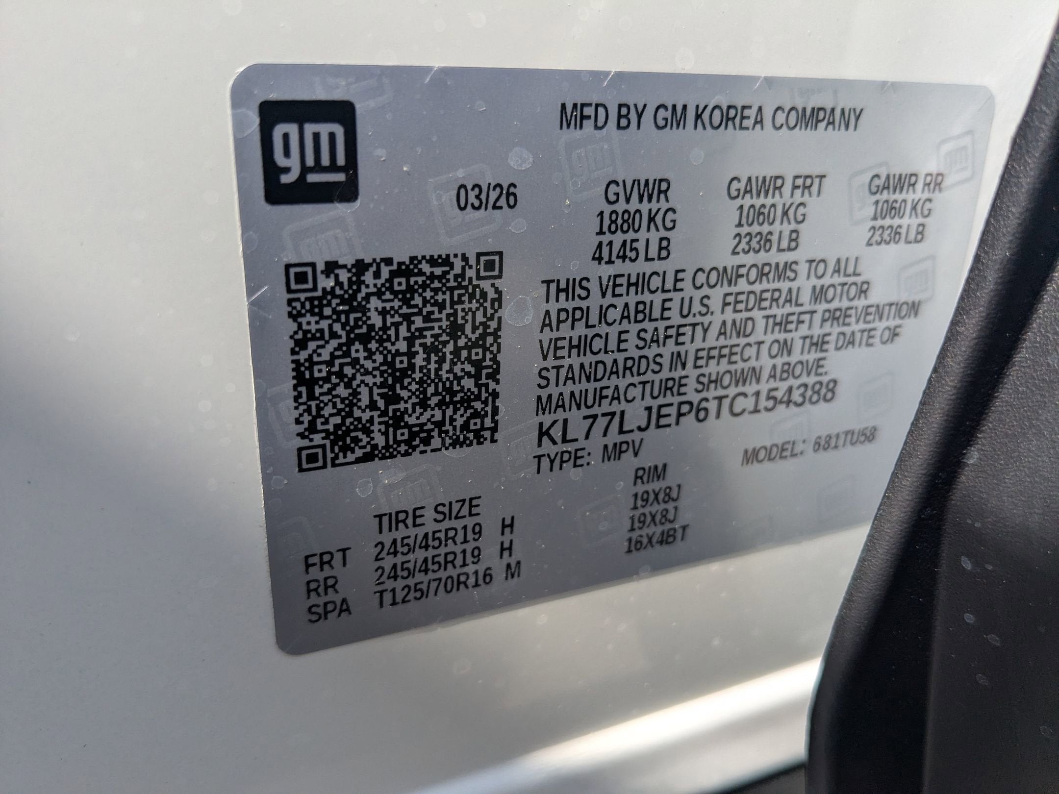 2026 Chevrolet Trax 2RS