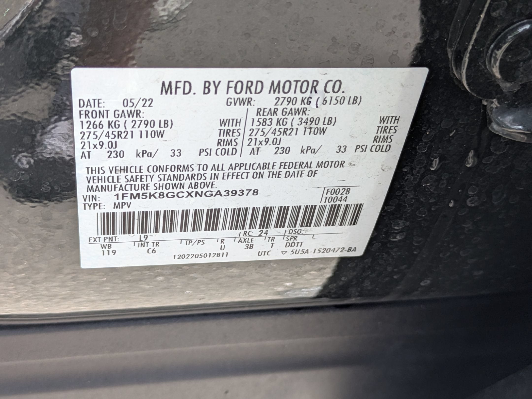 2022 Ford Explorer ST