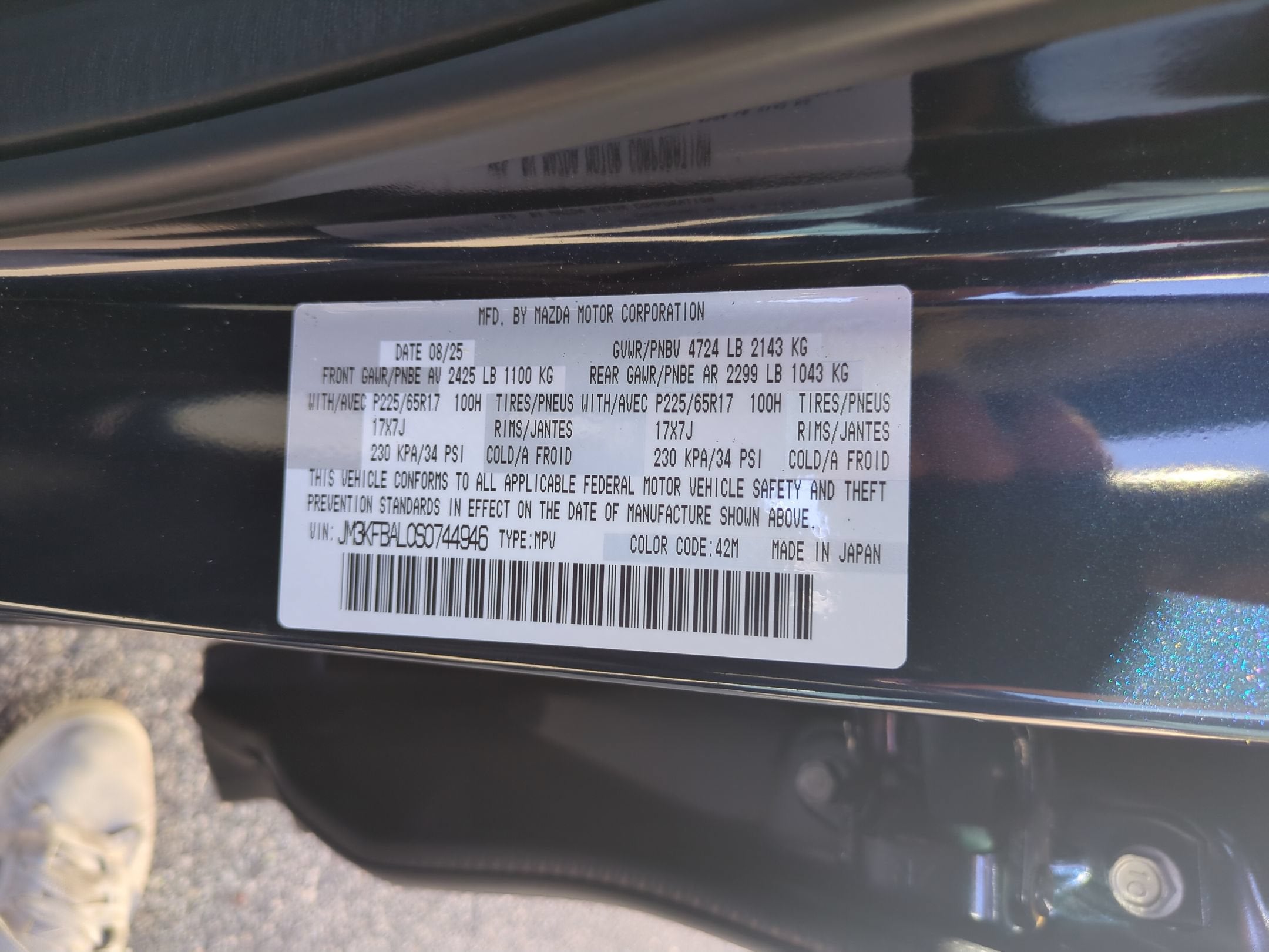 2025 Mazda Mazda CX-5 2.5 S