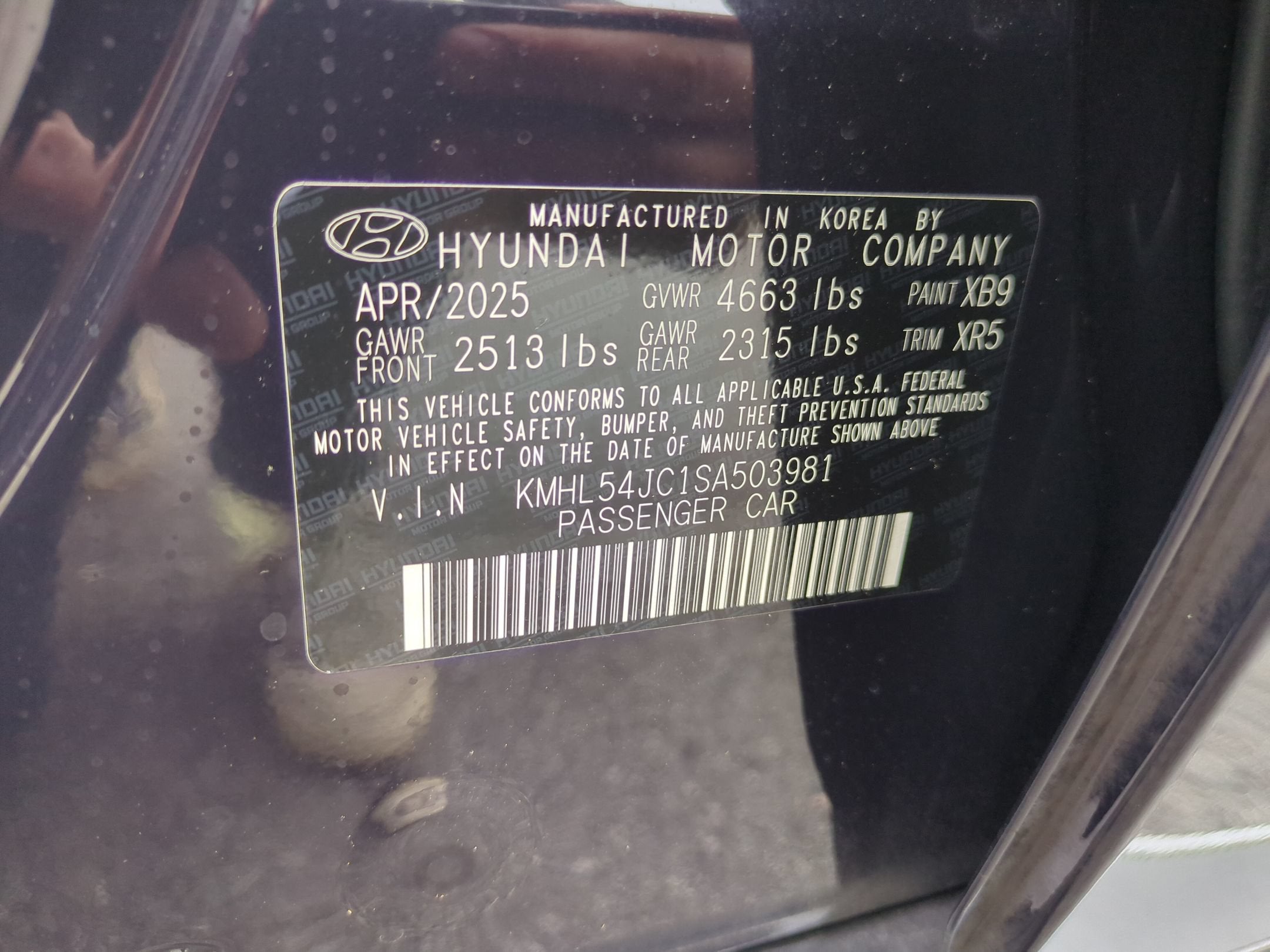 2025 Hyundai Sonata N Line