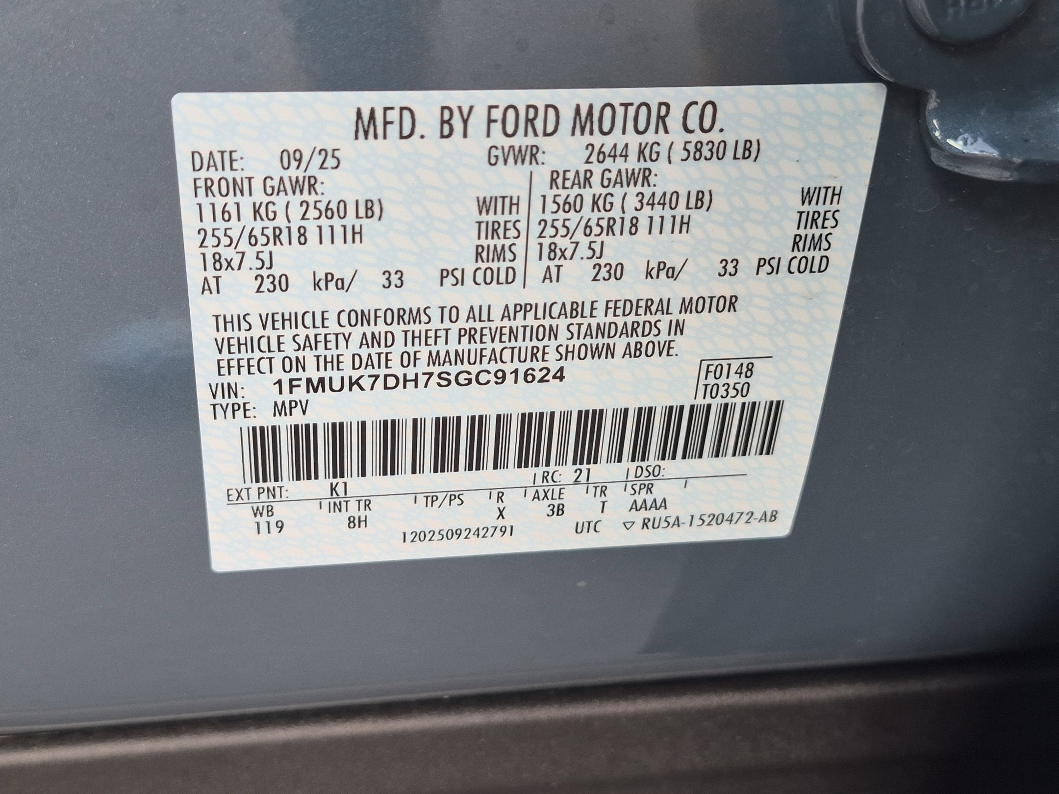 2025 Ford Explorer Active