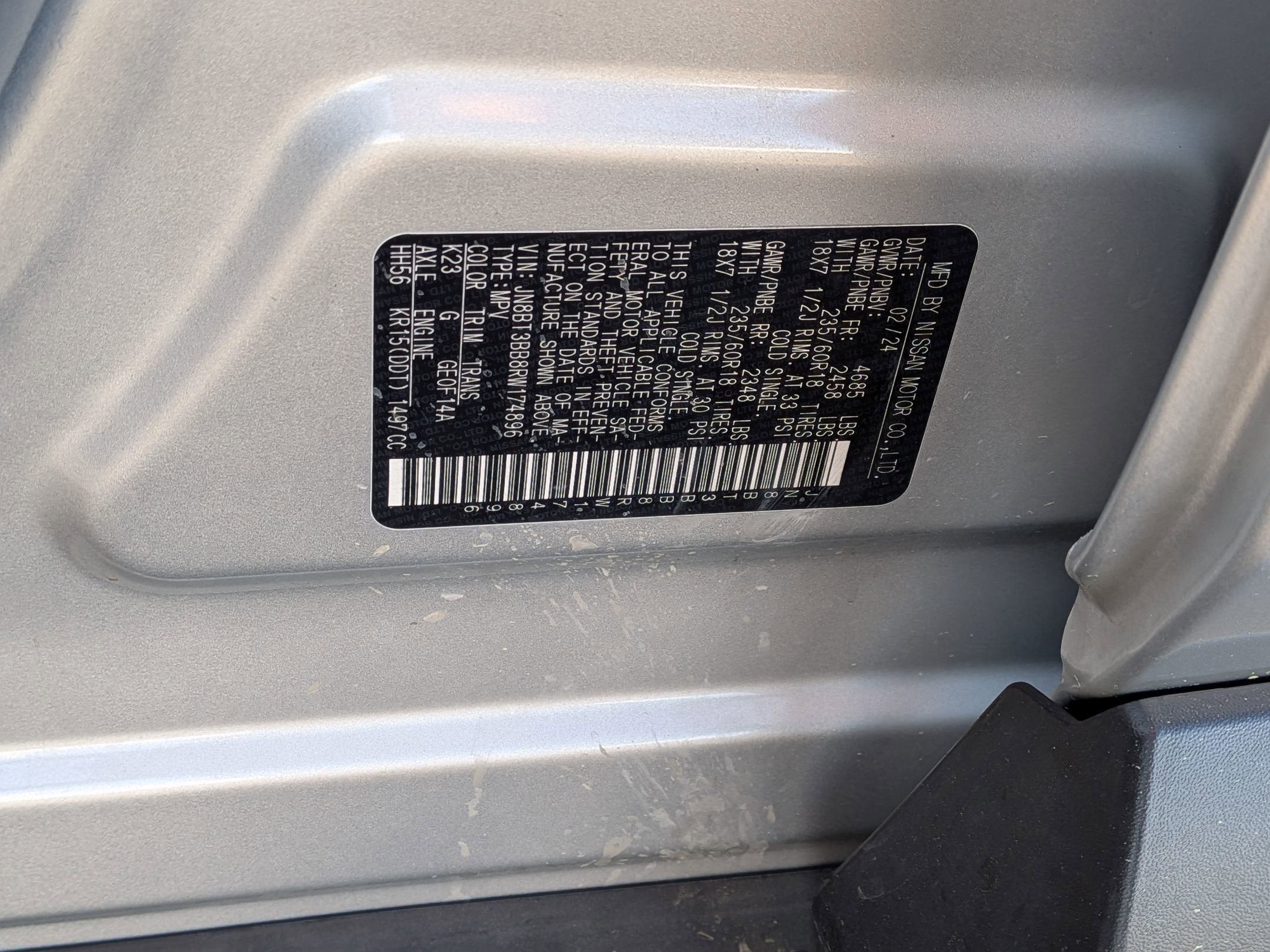 2024 Nissan Rogue SV