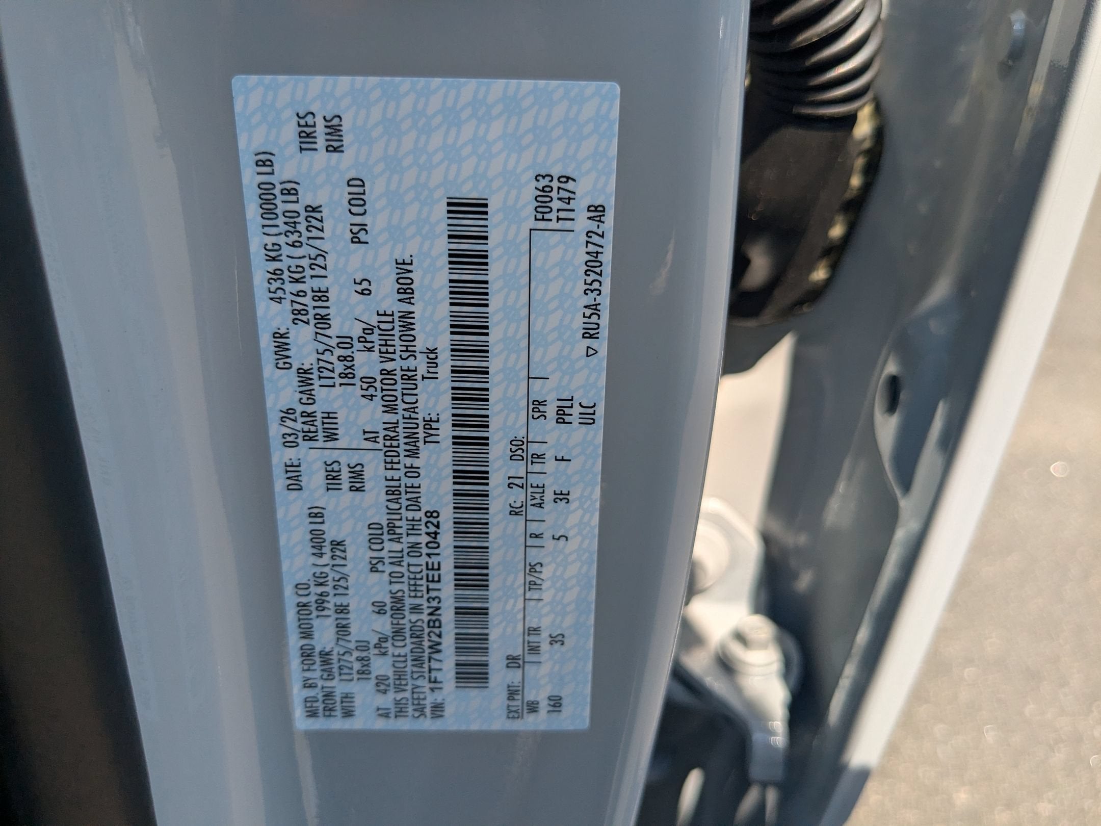 2026 Ford Super Duty F-250 SRW XLT