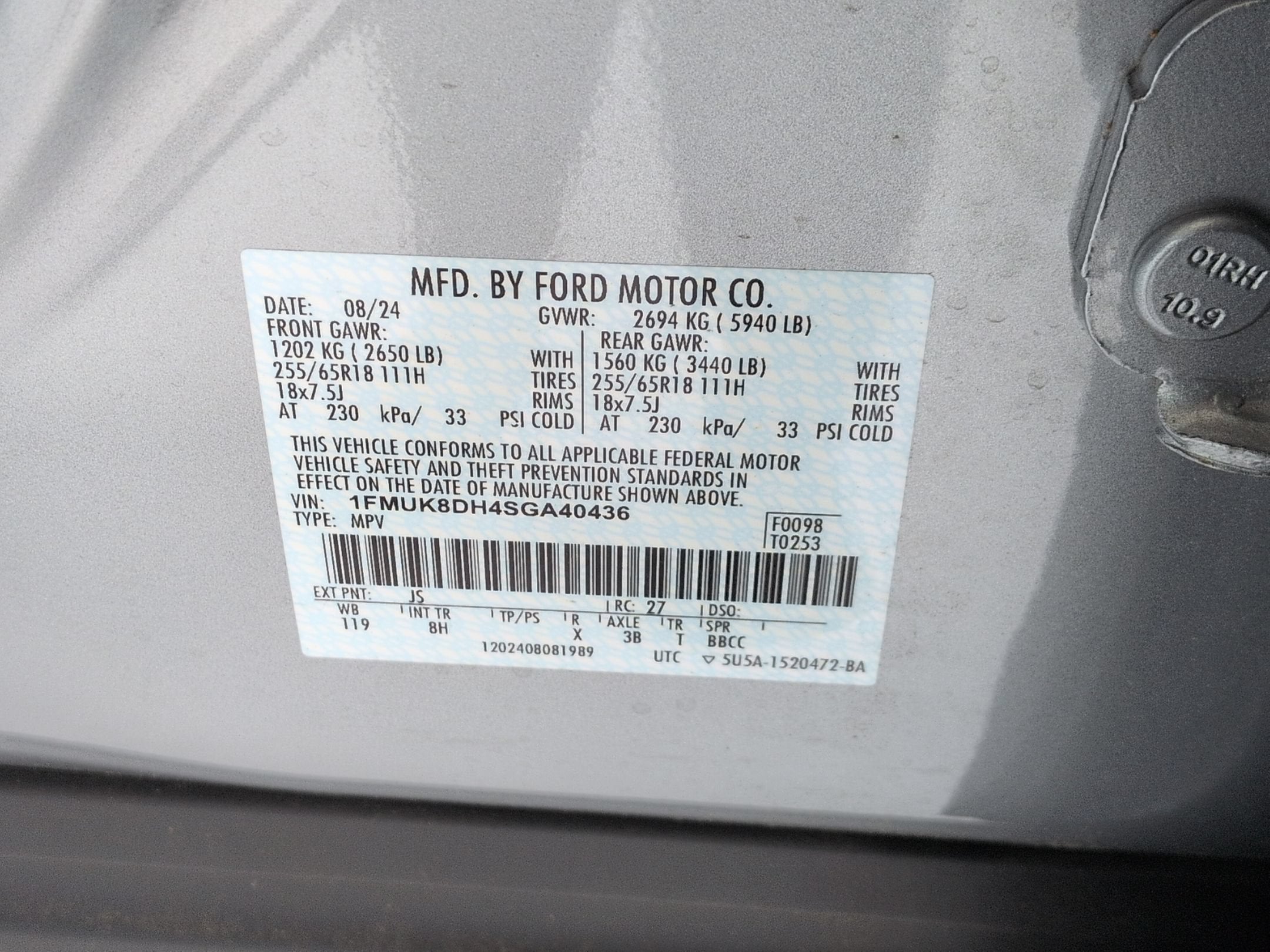 2025 Ford Explorer Active