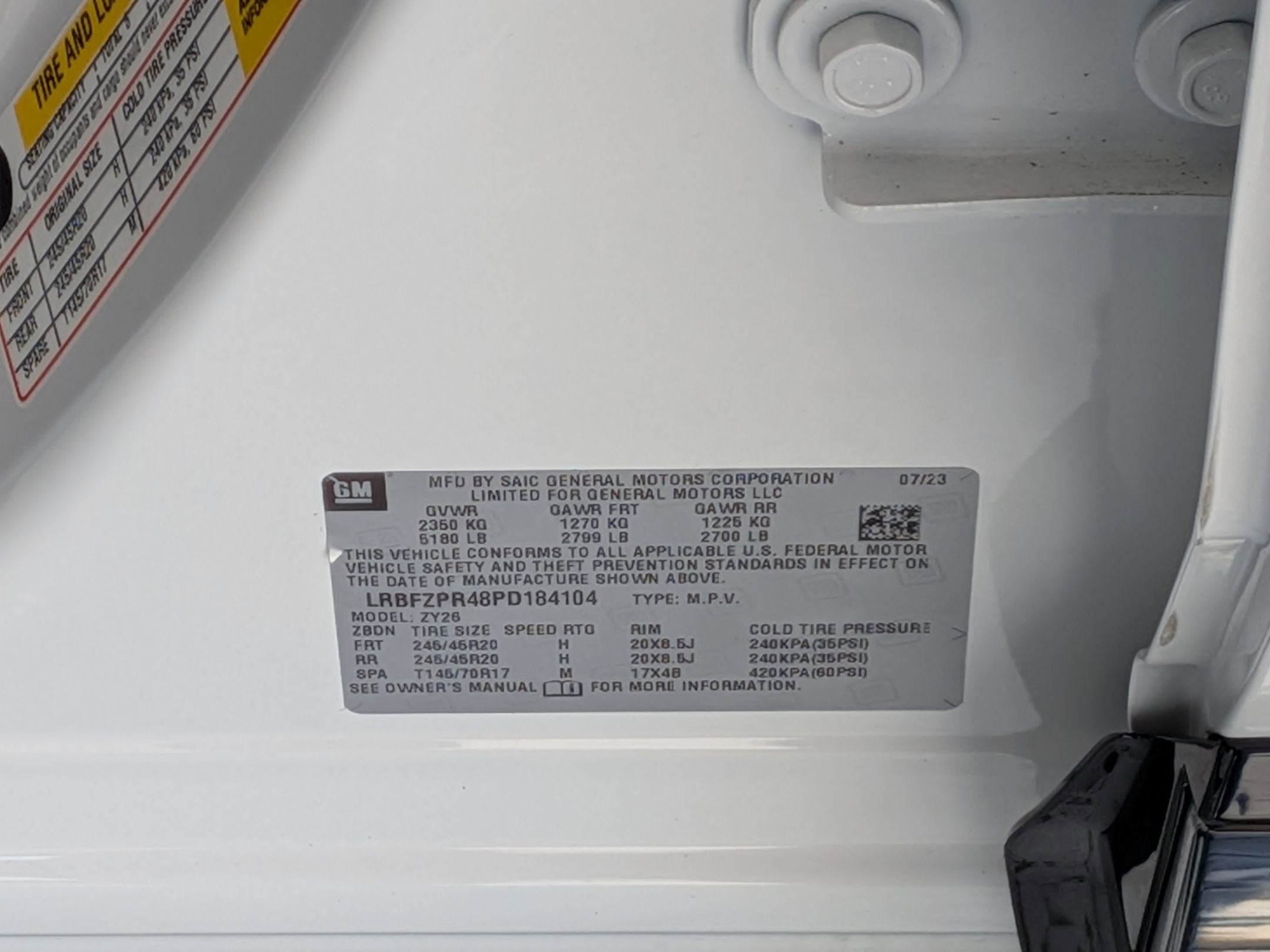 2023 Buick Envision Essence